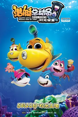若隐若现的诱惑