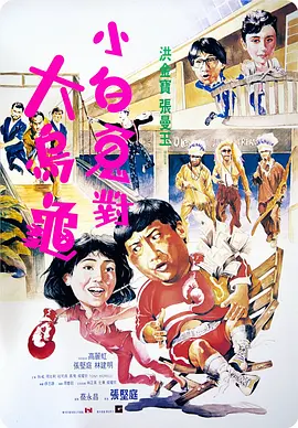 高清2019av手机版