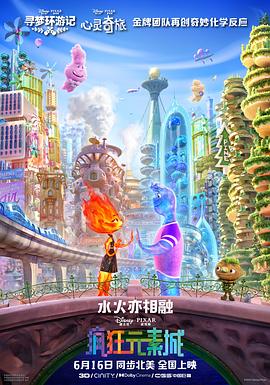 成人国产激情福利久久精品