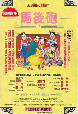 欧美熟乱15p