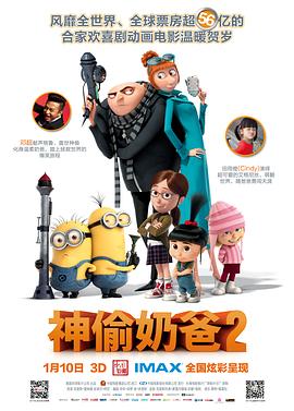 三级毛片在线播放