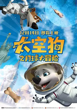 福利一区在线观看