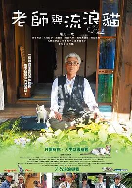 在线观看小毛片
