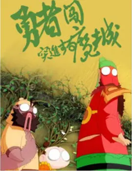 亚洲第一视频在线播放