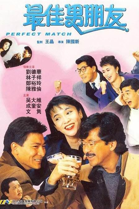 杨贵妃毛片