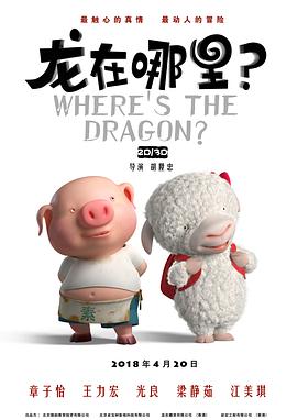 久久国产欧美日韩高清专区