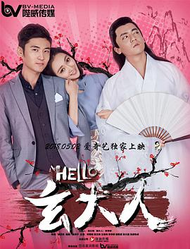 手机免费毛片