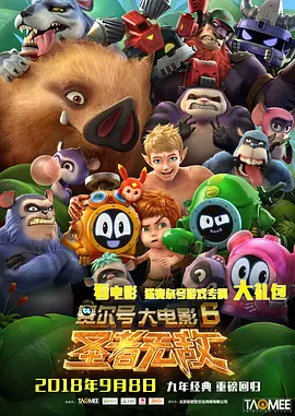 久久丝袜av