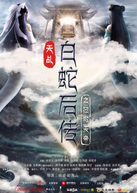 整容天后的会所