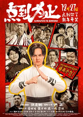 久久国产乱子伦精品免