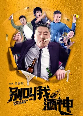 丁香五婷