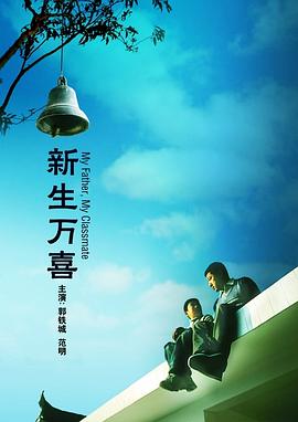 亚洲偷偷看