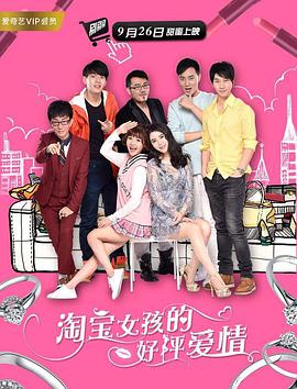 老师今晚让你爽个够