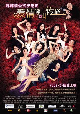 色婷婷中文网