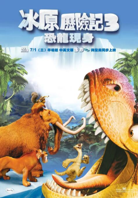 国产精品男moviesfree在线