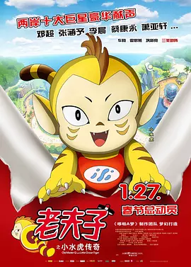 国产真实系列在线
