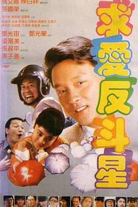 姐姐的伴侣