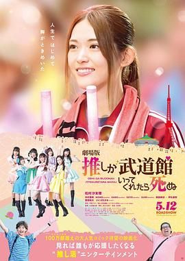 91精品啪在线观看国产日本