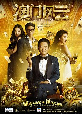 三哥色换成什么域名