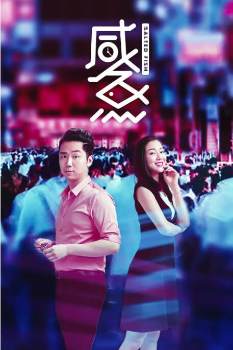 亚洲国产99