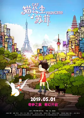 爽爽欲人网