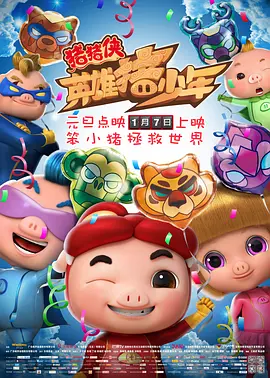 色av一区