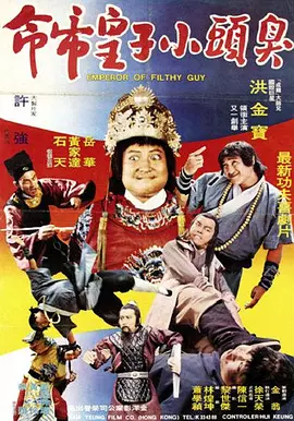 快猫看片