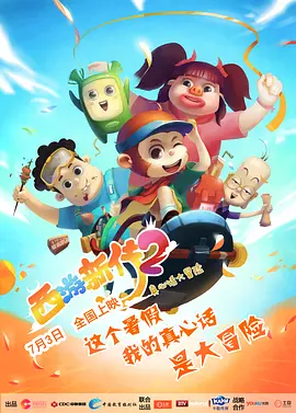 日韩一区二区久久久久久