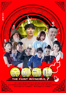 91精品成人国产app下载