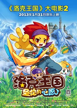 情侣爱爱高清视频