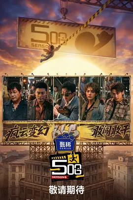 亚洲黄页网在线观看