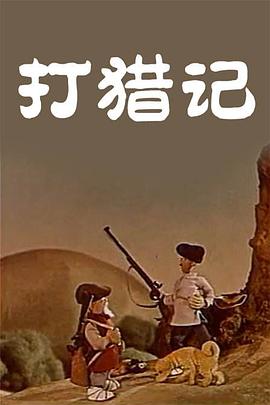 在线一级黄色片