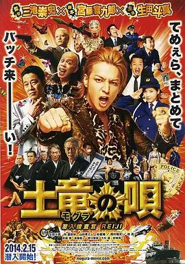 波多野结衣一区二区三区四区