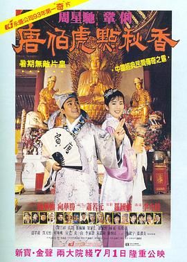 少妇激情av一区二区