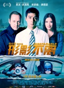 英语课代表发育的真好