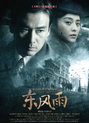丝袜长腿尤物被打开双腿gif