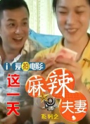 欧美国产一区二区三区