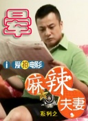 午夜美女久久久久爽久久