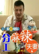 国产一区免费视频