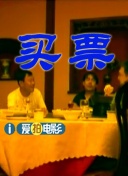 毛片a