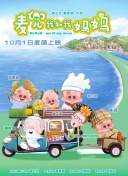 青木玲中文字幕一区二区