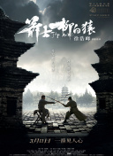 欧美日韩在线观看一区二区