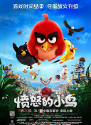 五月婷婷激情六月