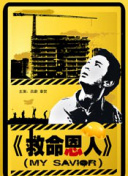 亚洲视频免费在线看