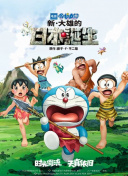 成人用品使用说明书