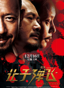 69视频在线播放