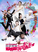 奴隶vk