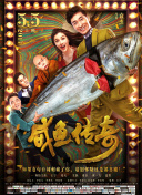 绳结陷入花缝惩罚