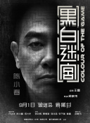 国产欧美日韩在线