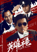91免费视屏